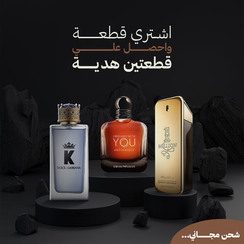 k+استرونجر وز يو+ وان مليون