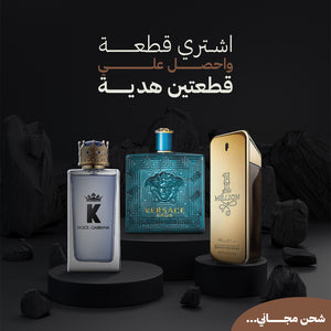 k+فيرزاتشي +وان مليون