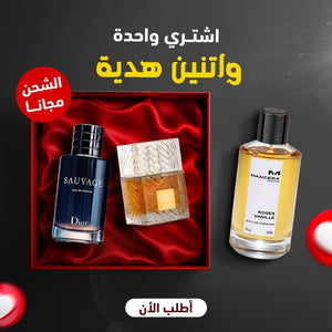خمرة من لطافة + ديور سوفاج + مانسيرا روز فانيلا