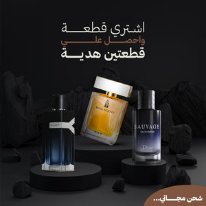 ysl+هاج سنت+ ديور سوفاج