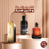 سترونج ويذ يو + ديور سوفاج + وان مليون