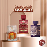 خمرة+بديل العود الاسود+بديل العود الاحمر