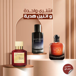 بكرات روج+سوفاج+سترونج ويذ يو