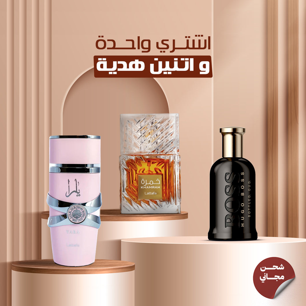 يارا+خمره+بوس