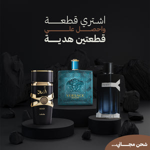 اسد+فيرزاتشي+ysl