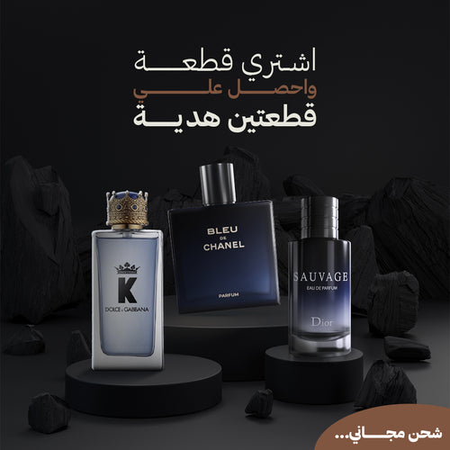 بلو دشانل +k+ديور